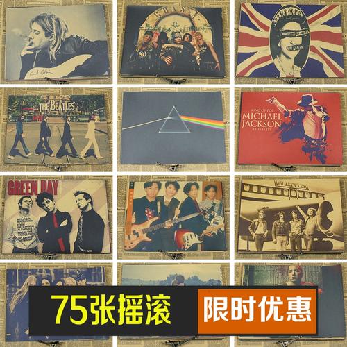 俄亥俄州西北大学Computer Science Diploma